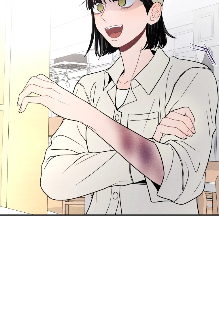 Ghost Romance chapter 40 page 62