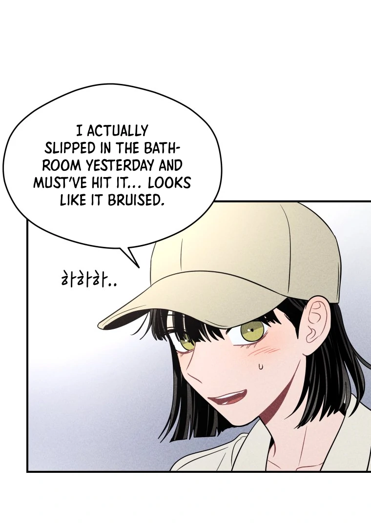 Ghost Romance chapter 40 page 64