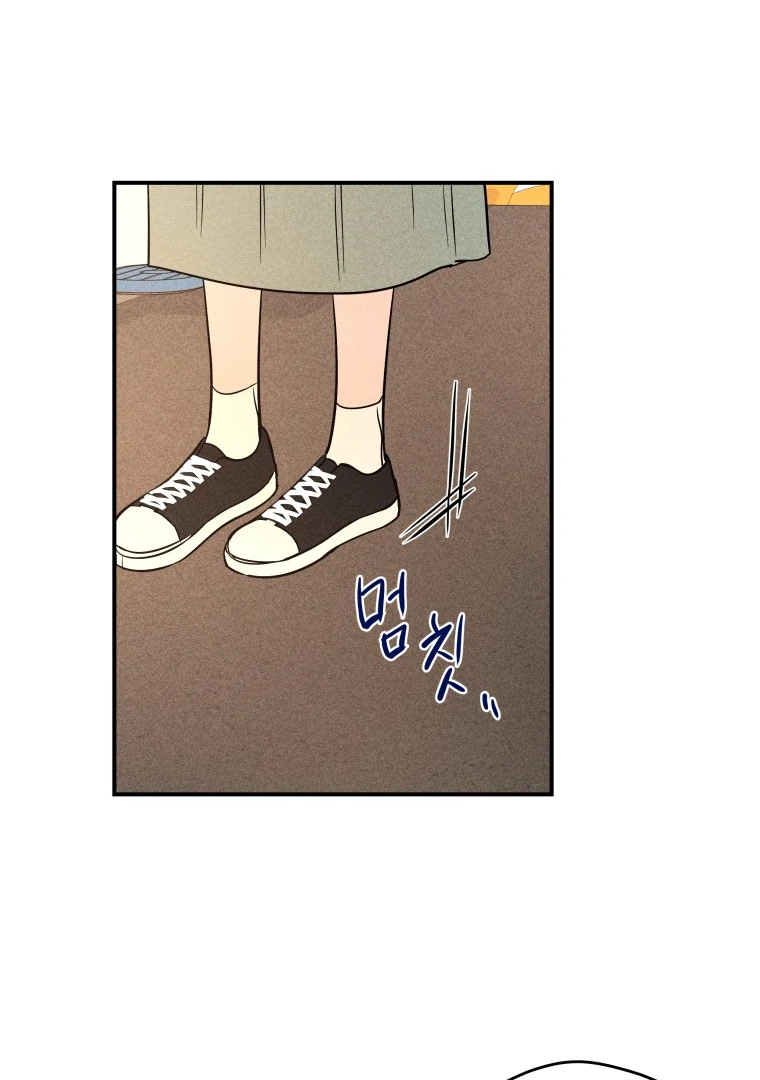 Ghost Romance chapter 40 page 74
