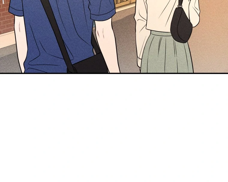 Ghost Romance chapter 40 page 76