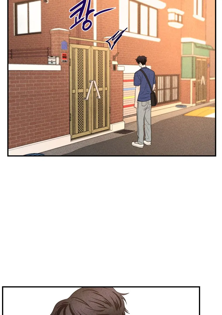 Ghost Romance chapter 40 page 80