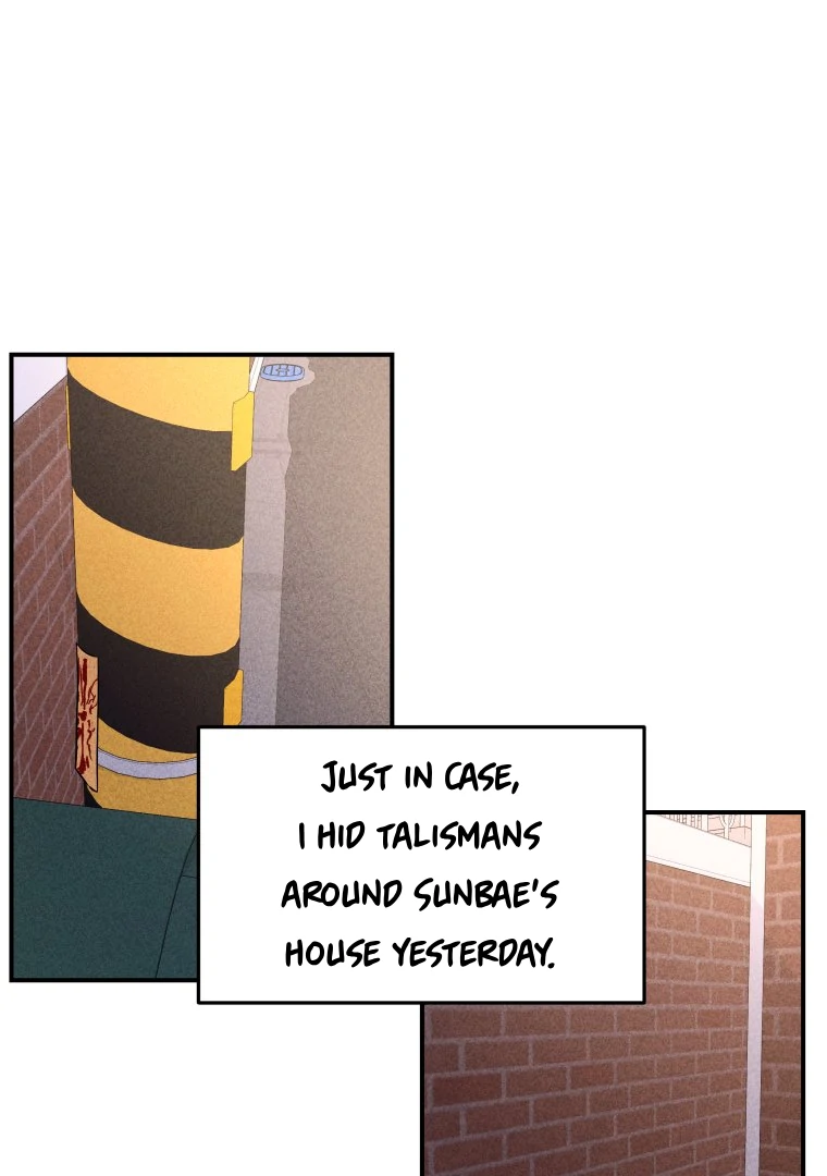 Ghost Romance chapter 40 page 83