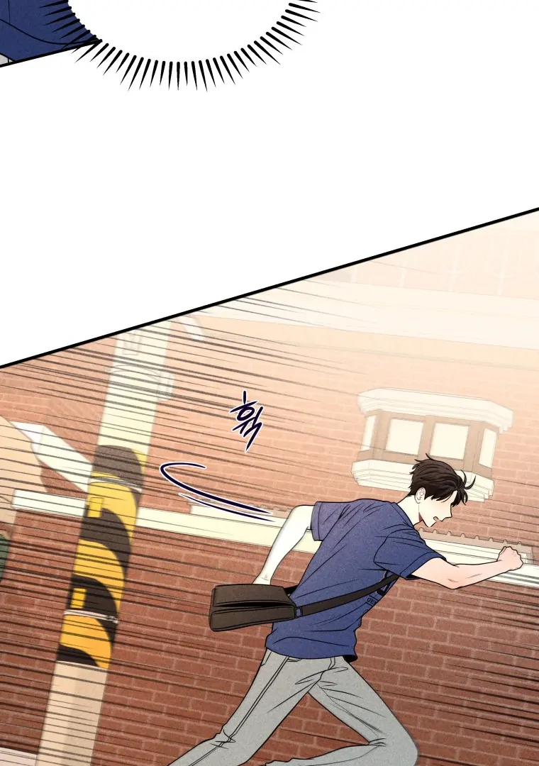 Ghost Romance chapter 40 page 91