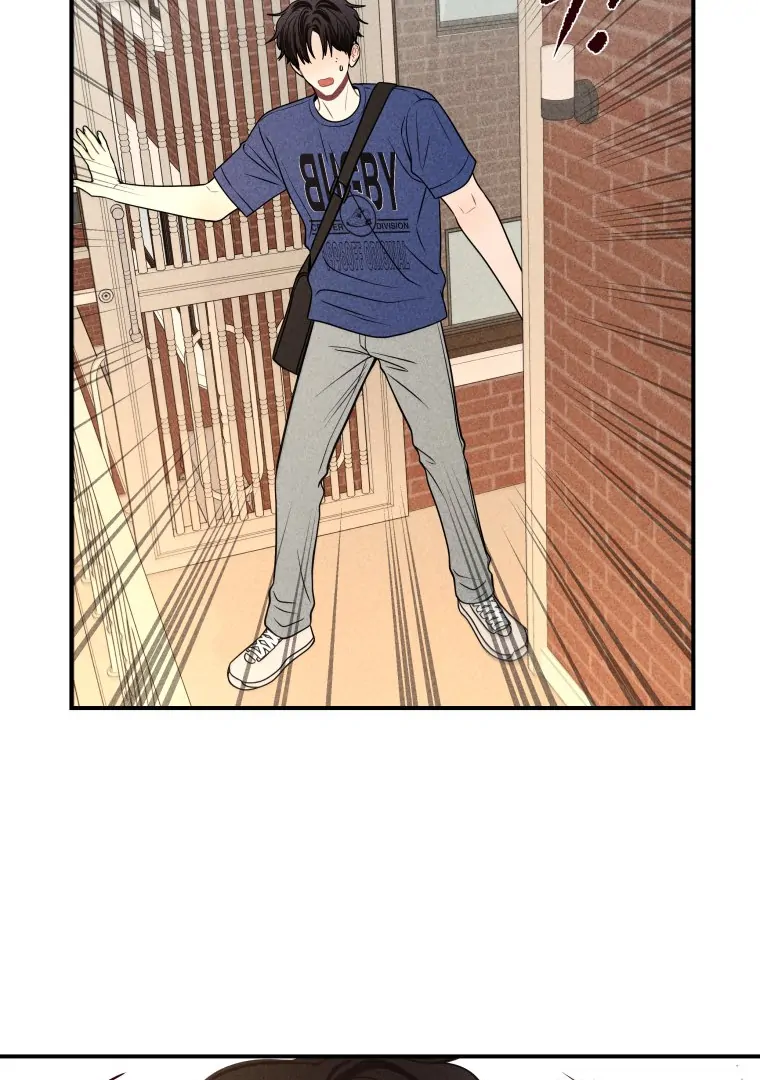 Ghost Romance chapter 40 page 93