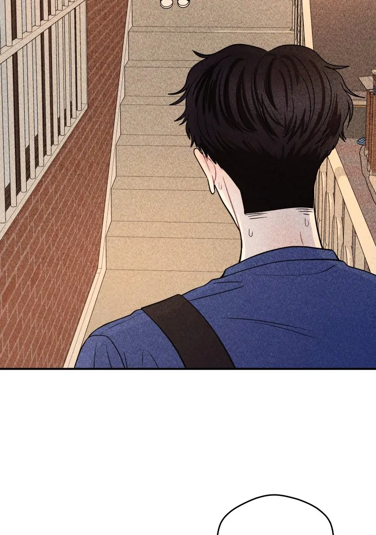 Ghost Romance chapter 41 page 2