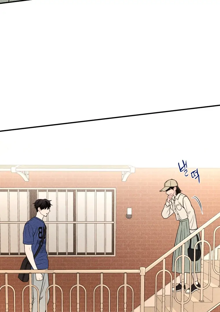 Ghost Romance chapter 41 page 5