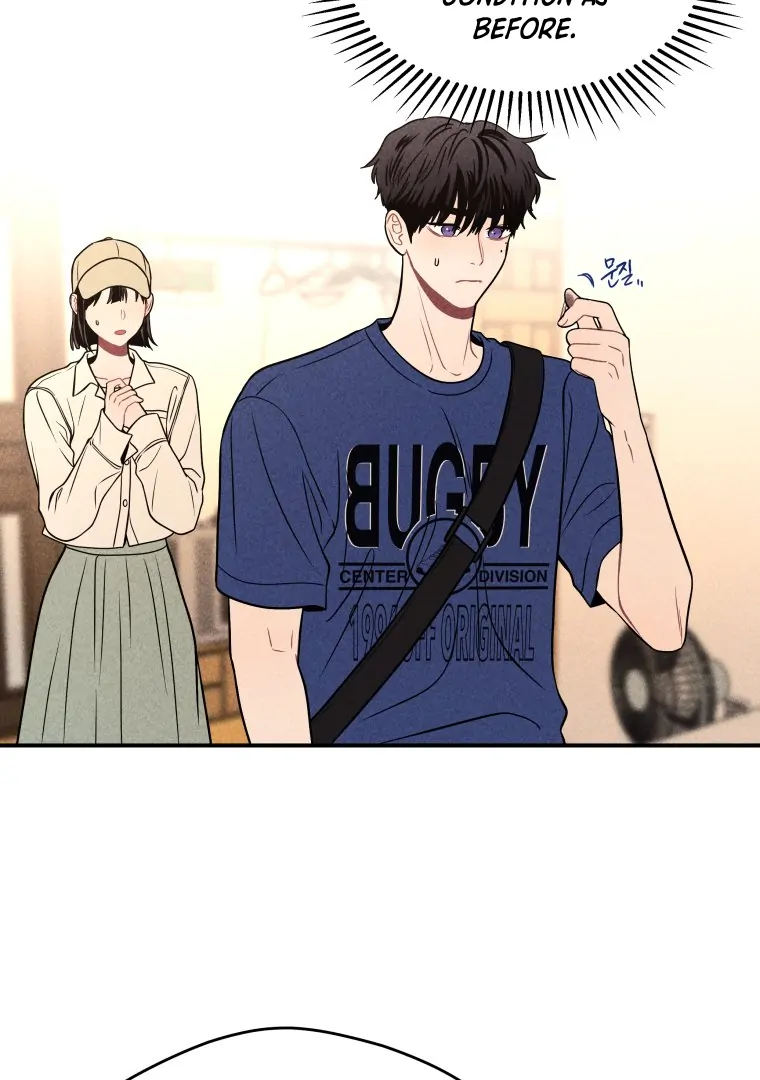 Ghost Romance chapter 41 page 14