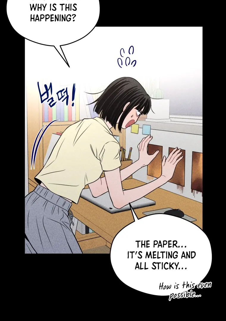 Ghost Romance chapter 41 page 22
