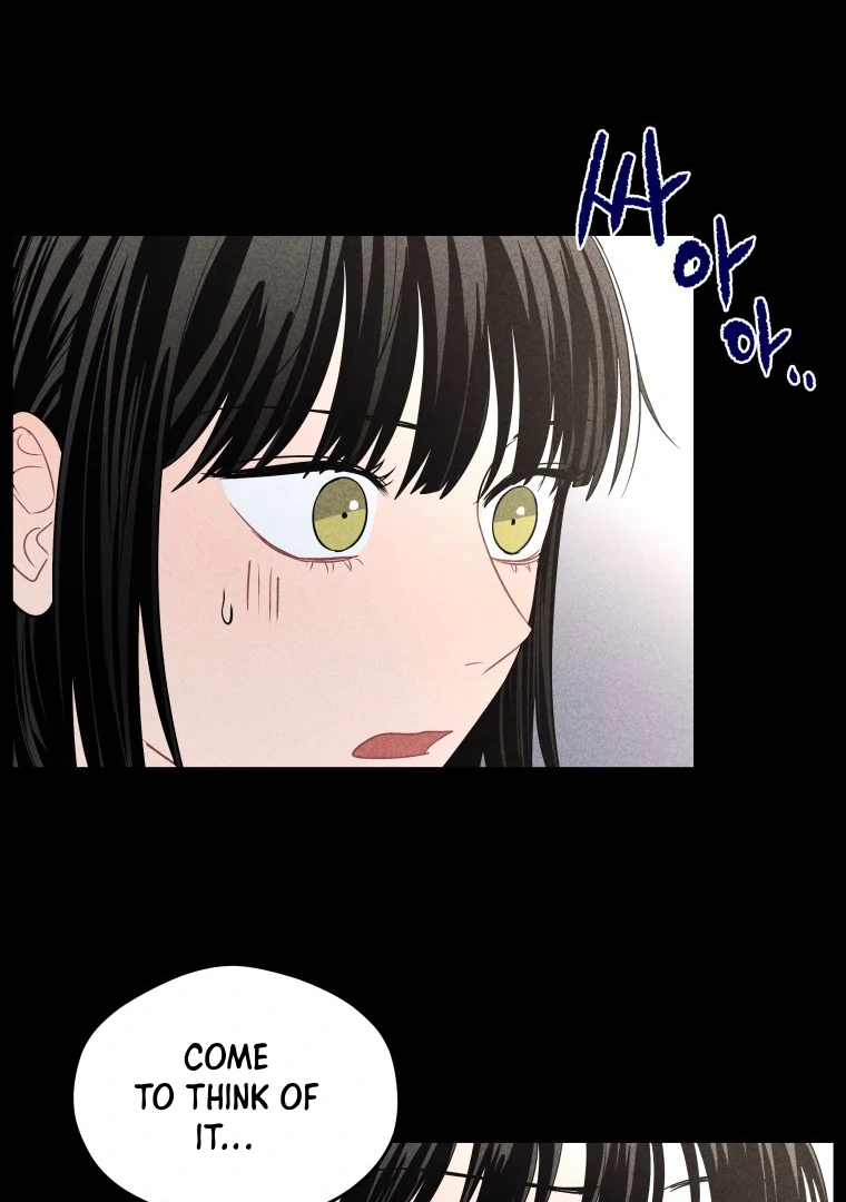 Ghost Romance chapter 41 page 23