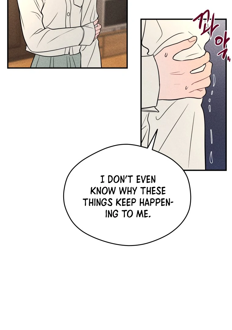 Ghost Romance chapter 41 page 35