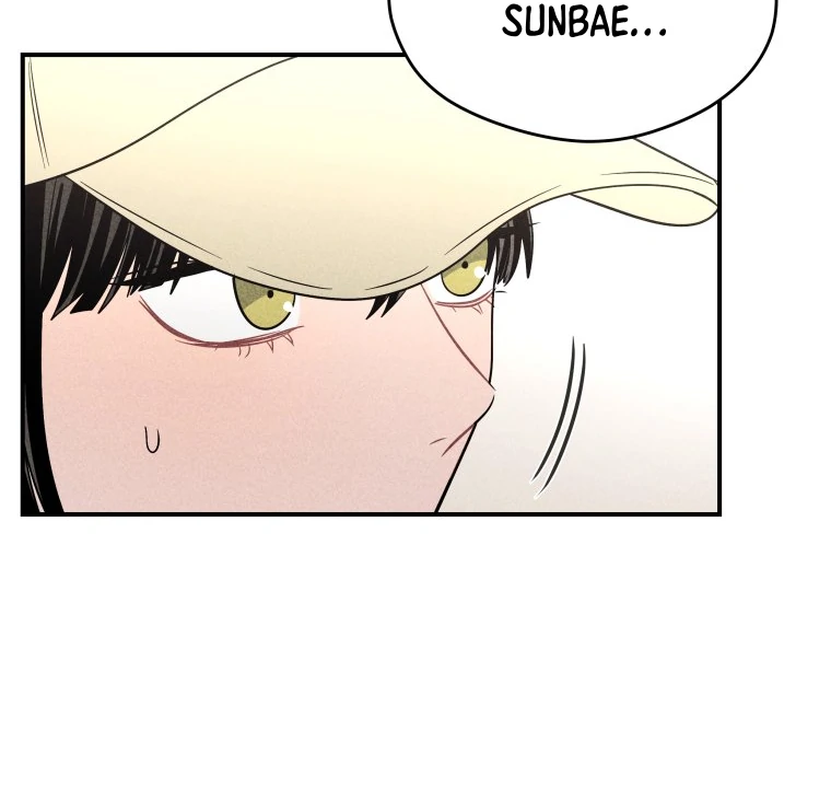 Ghost Romance chapter 41 page 37