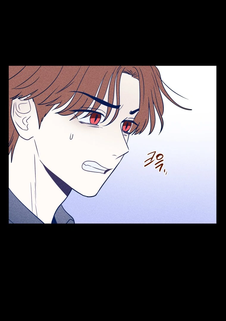 Ghost Romance chapter 41 page 48