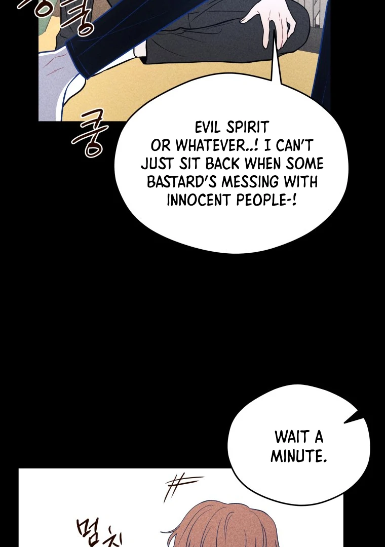 Ghost Romance chapter 41 page 50