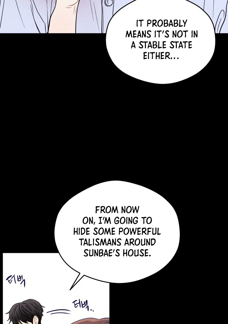 Ghost Romance chapter 41 page 54
