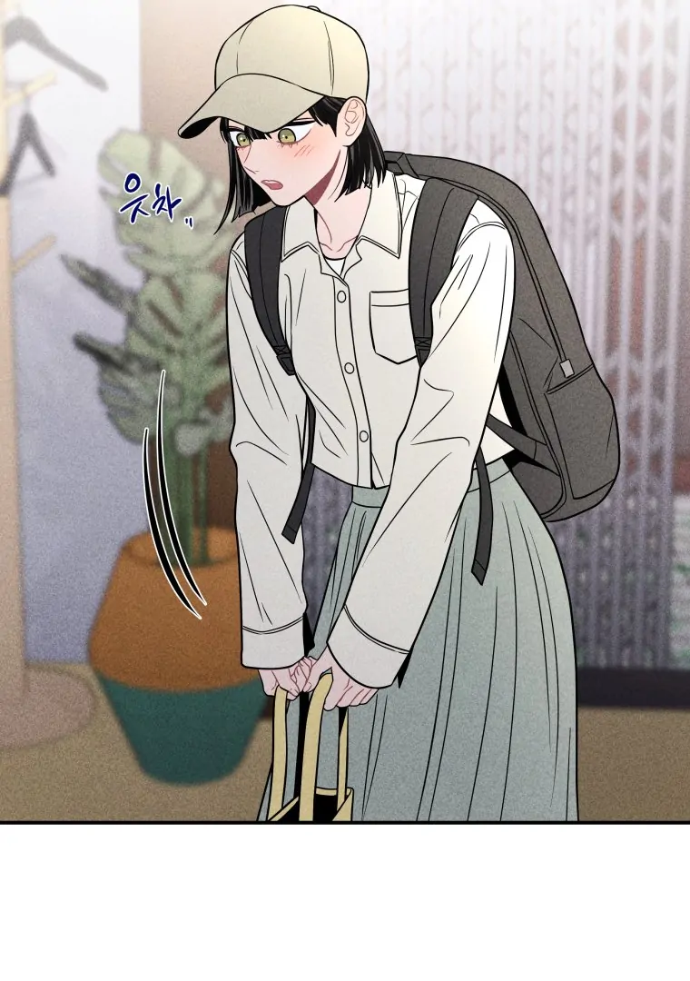 Ghost Romance chapter 41 page 67