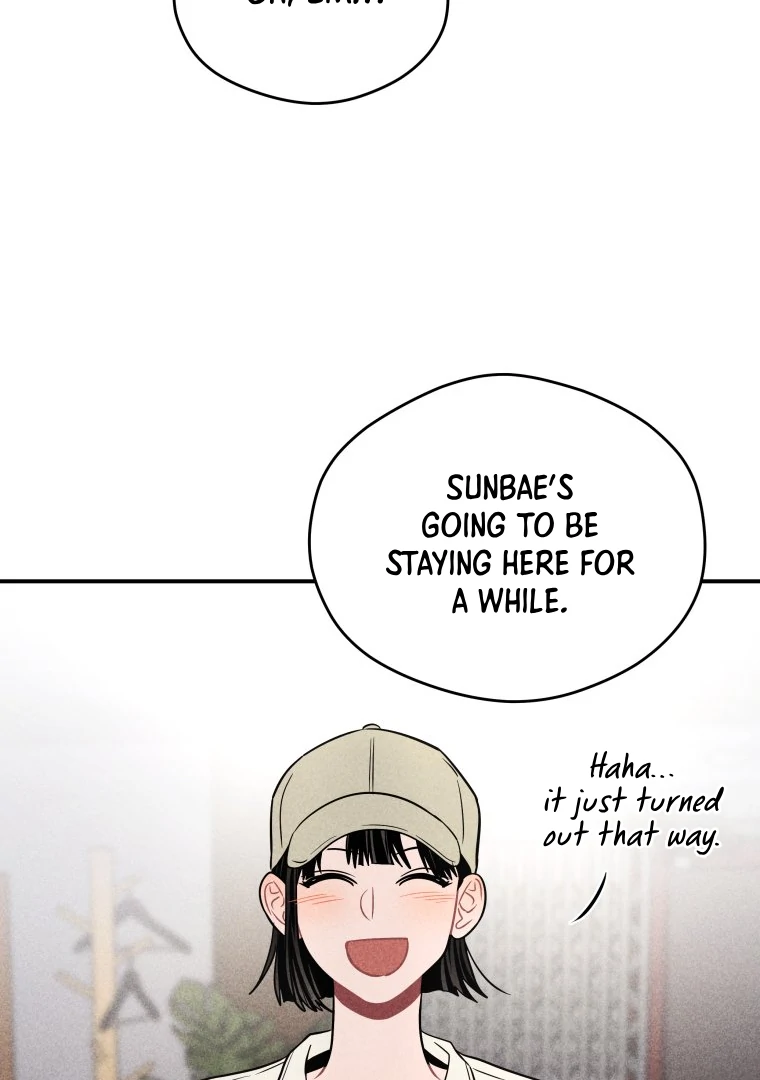Ghost Romance chapter 41 page 70