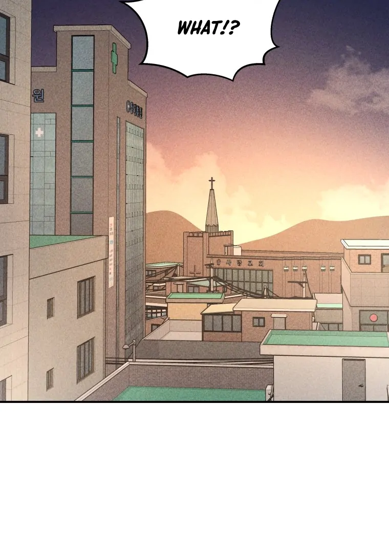 Ghost Romance chapter 41 page 73