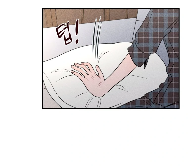 Ghost Romance chapter 41 page 76