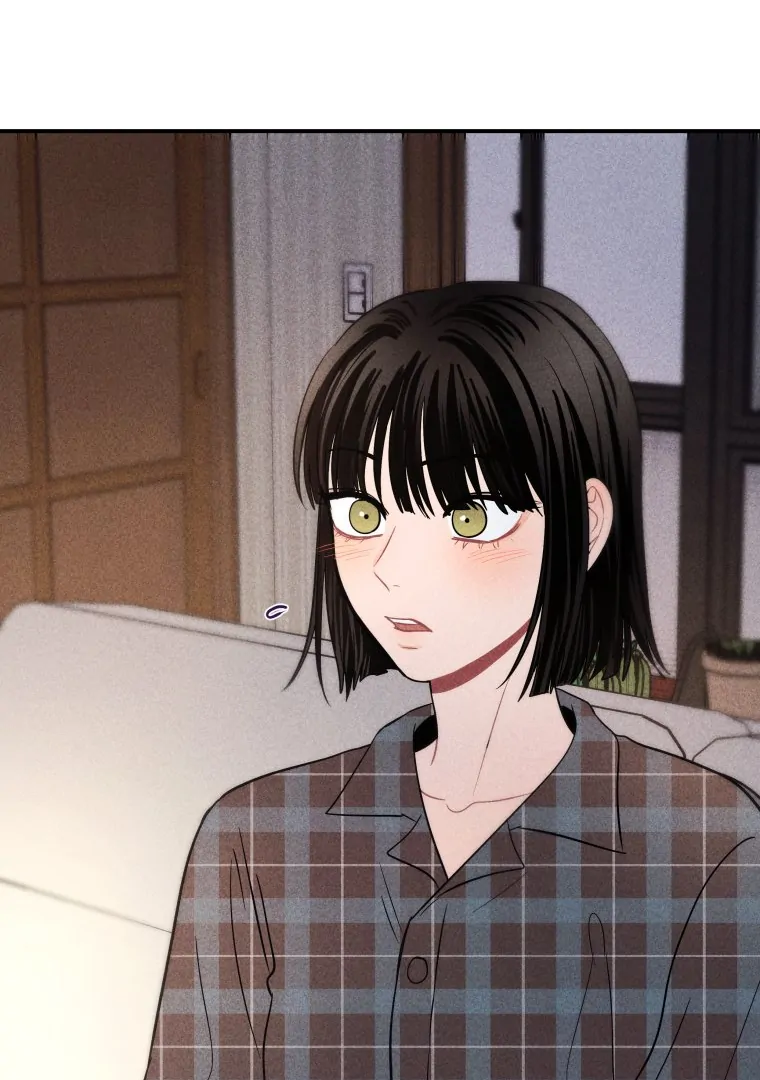 Ghost Romance chapter 41 page 82