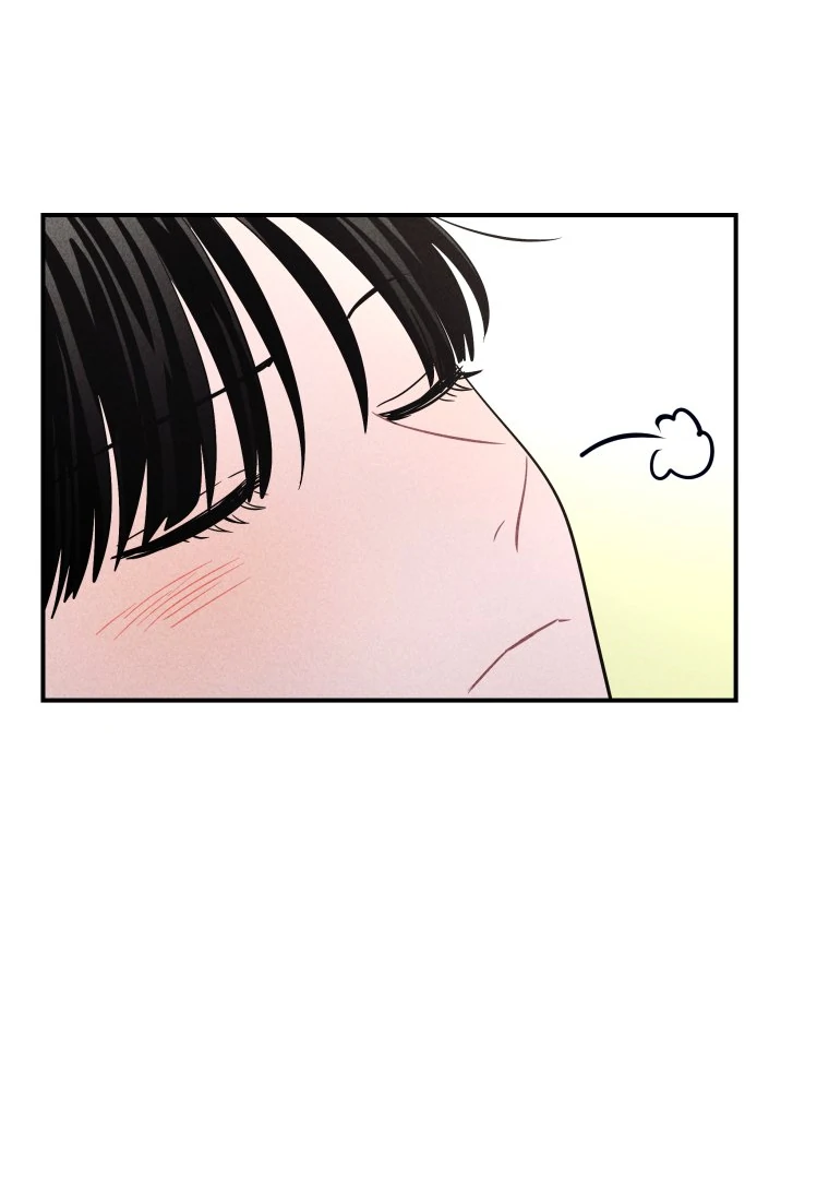 Ghost Romance chapter 41 page 93