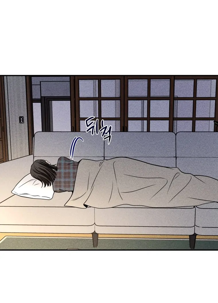Ghost Romance chapter 41 page 114