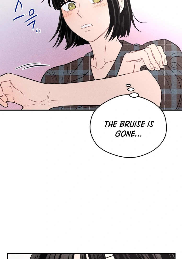 Ghost Romance chapter 42 page 5