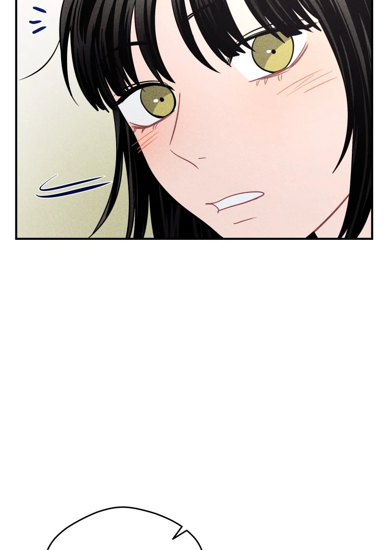 Ghost Romance chapter 42 page 6