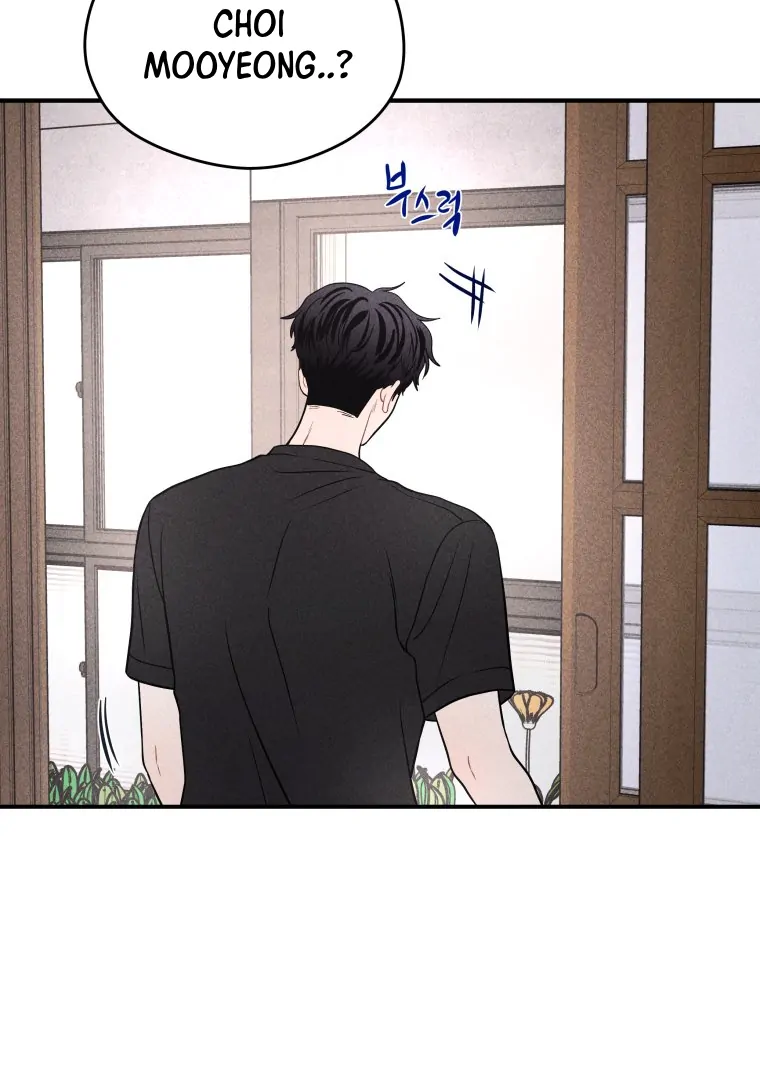 Ghost Romance chapter 42 page 7
