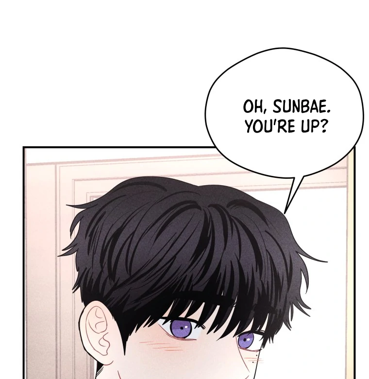 Ghost Romance chapter 42 page 8