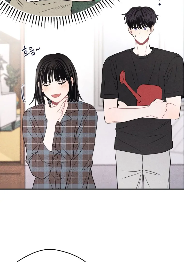 Ghost Romance chapter 42 page 16