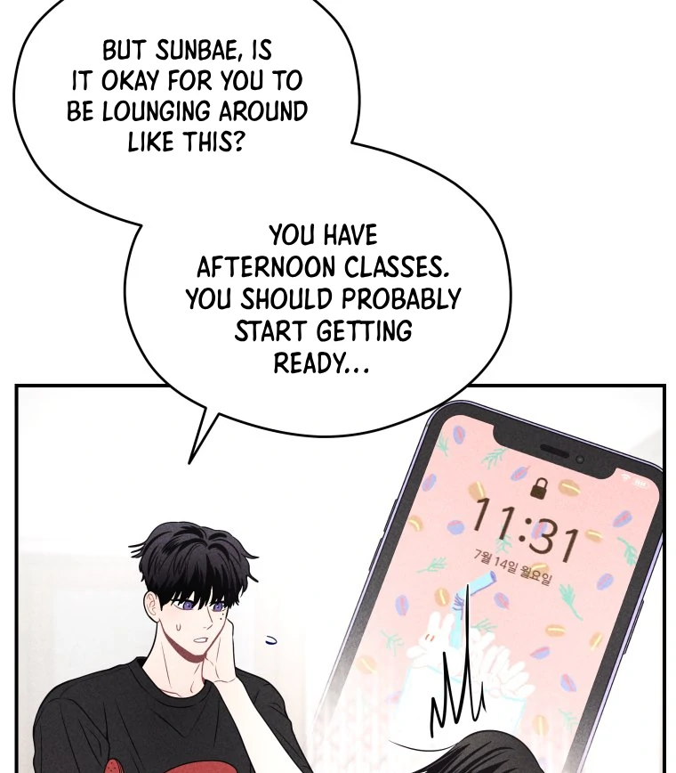 Ghost Romance chapter 42 page 17