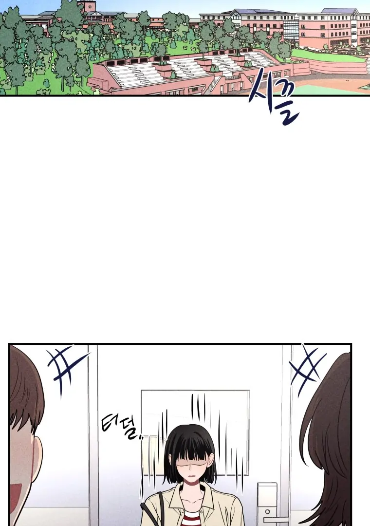 Ghost Romance chapter 42 page 24
