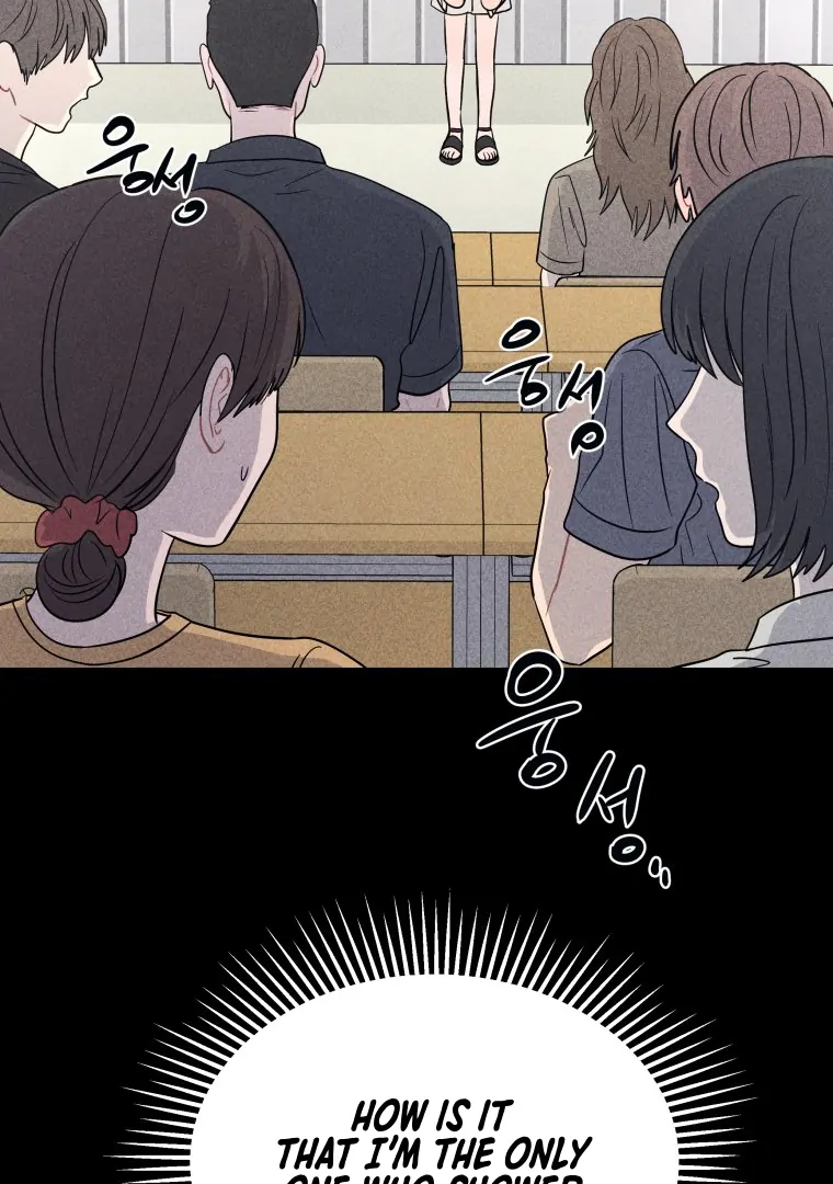Ghost Romance chapter 42 page 32
