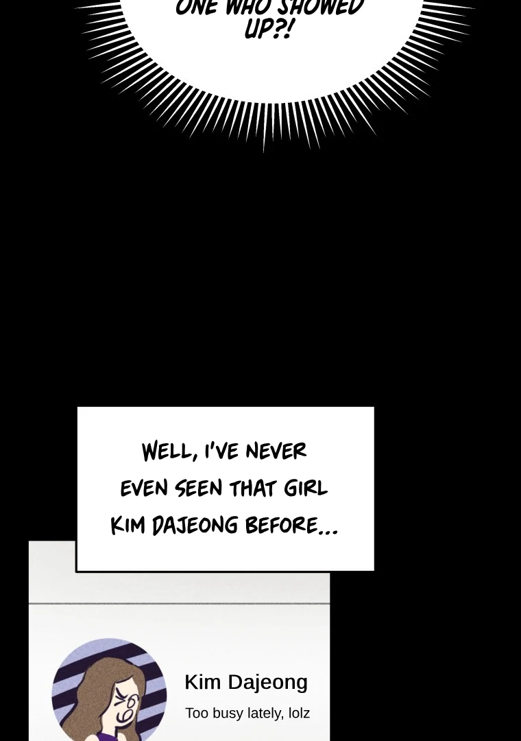 Ghost Romance chapter 42 page 33