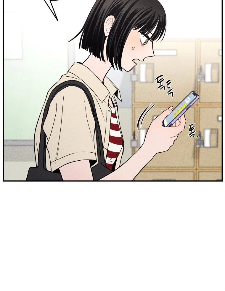 Ghost Romance chapter 42 page 36