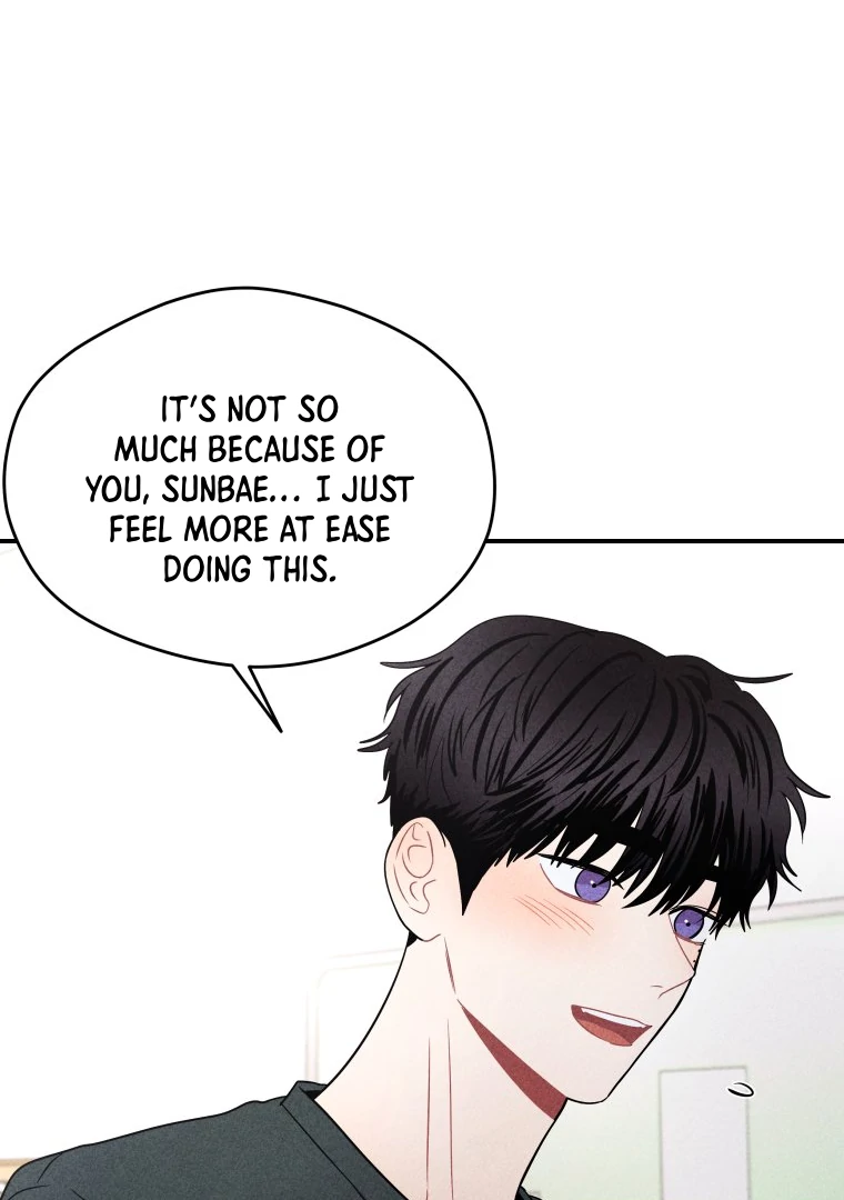 Ghost Romance chapter 42 page 43