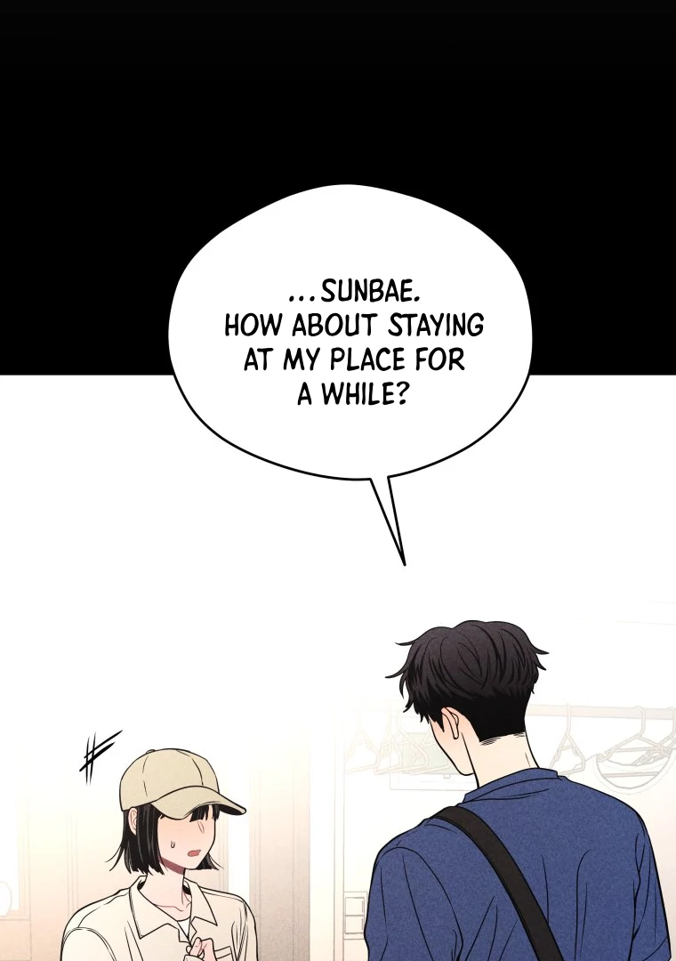 Ghost Romance chapter 42 page 47