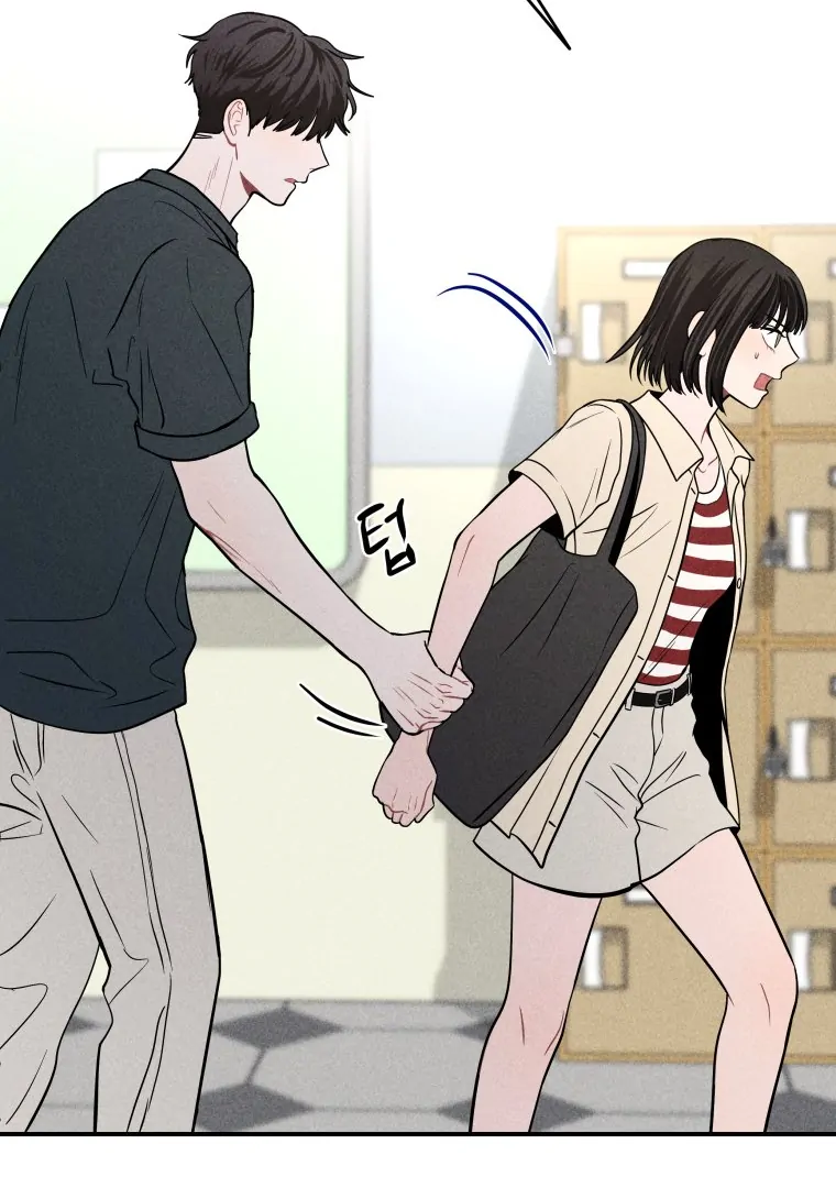 Ghost Romance chapter 42 page 60