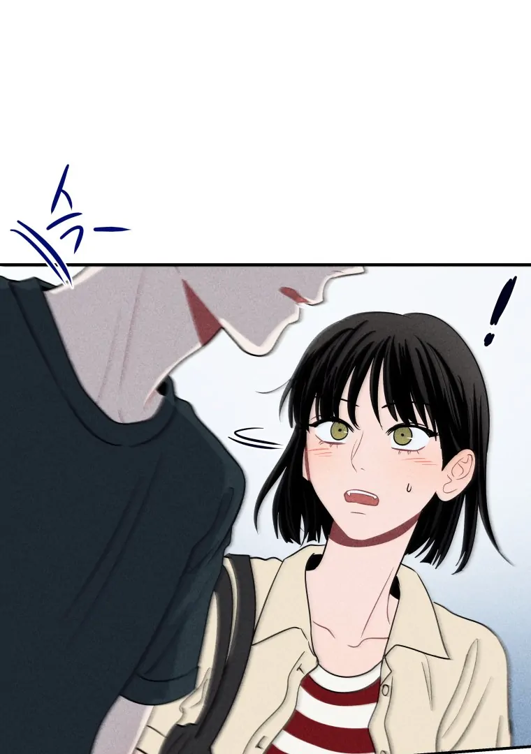 Ghost Romance chapter 42 page 61
