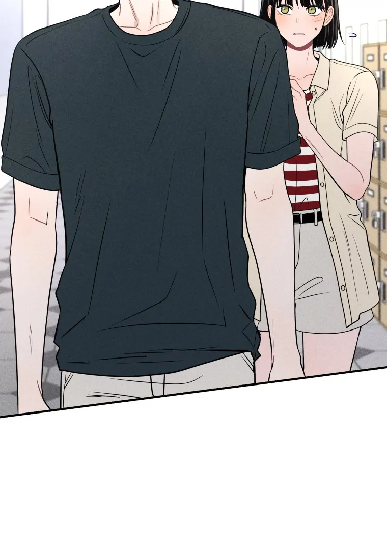Ghost Romance chapter 42 page 63