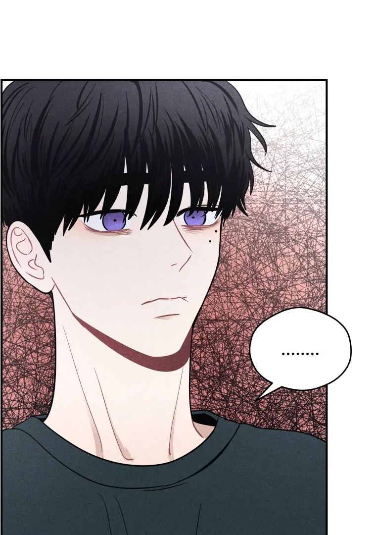 Ghost Romance chapter 42 page 66