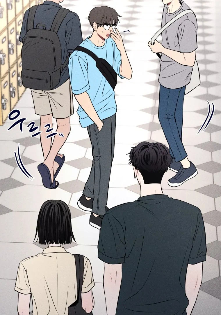 Ghost Romance chapter 42 page 69