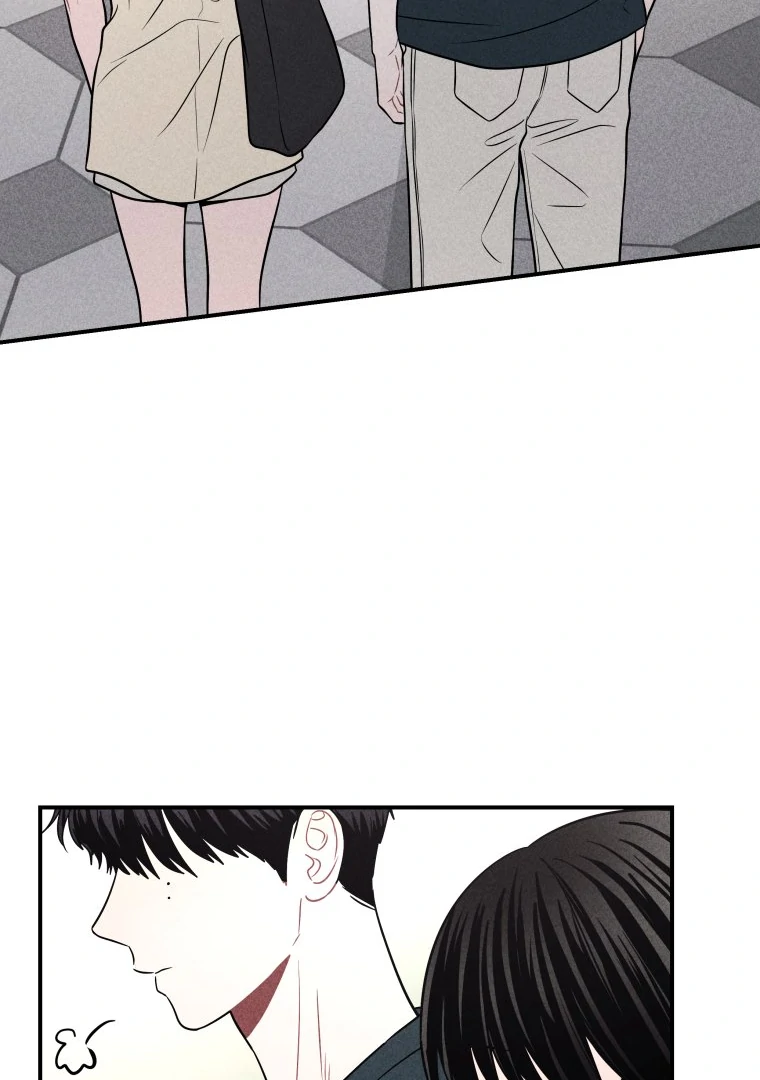 Ghost Romance chapter 42 page 70