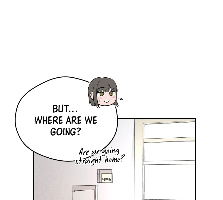 Ghost Romance chapter 42 page 74