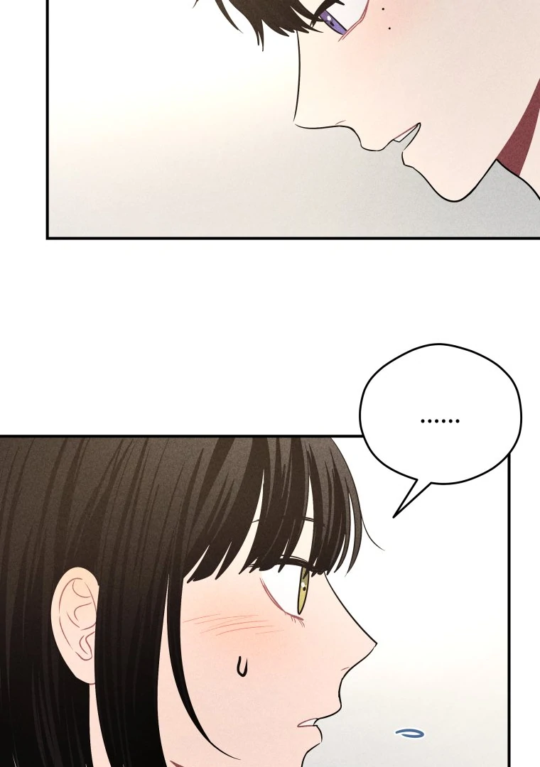 Ghost Romance chapter 42 page 87