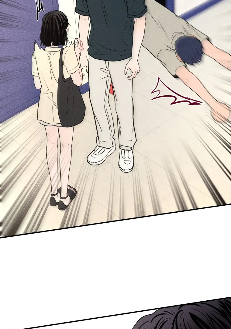Ghost Romance chapter 42 page 90