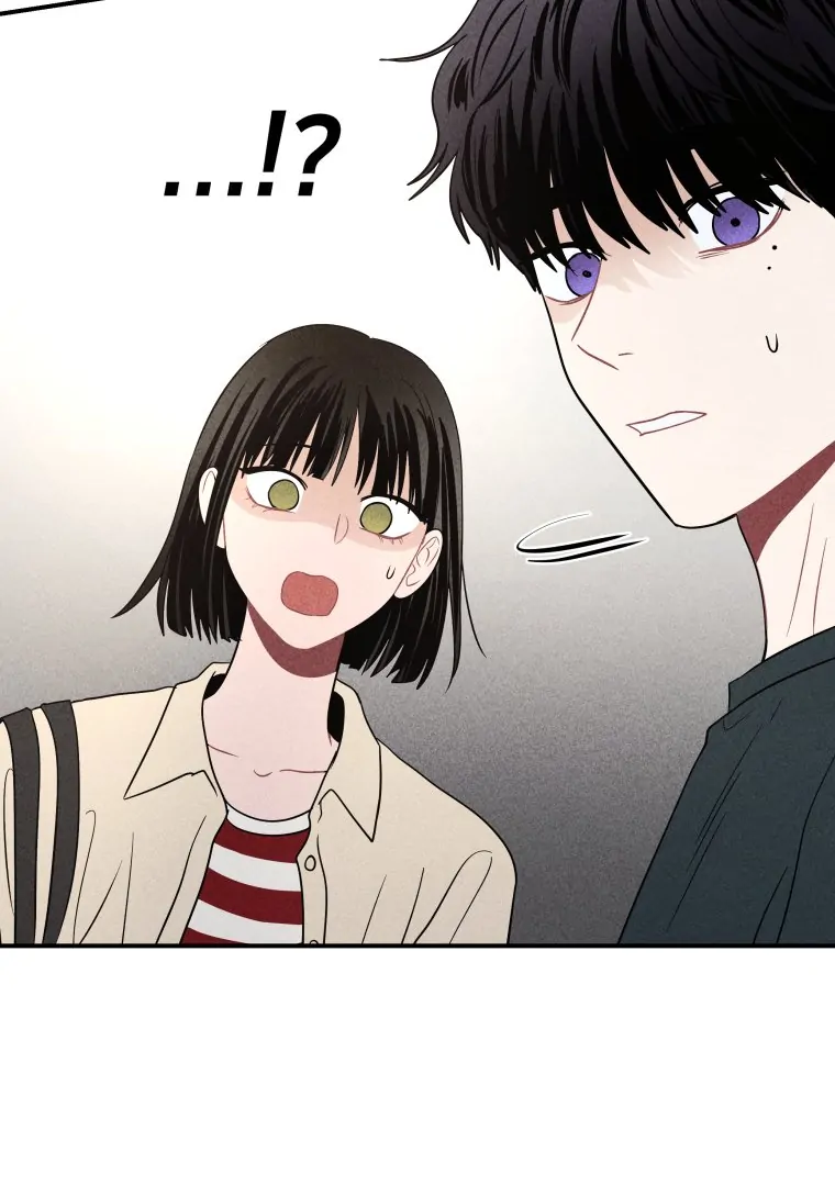 Ghost Romance chapter 42 page 91