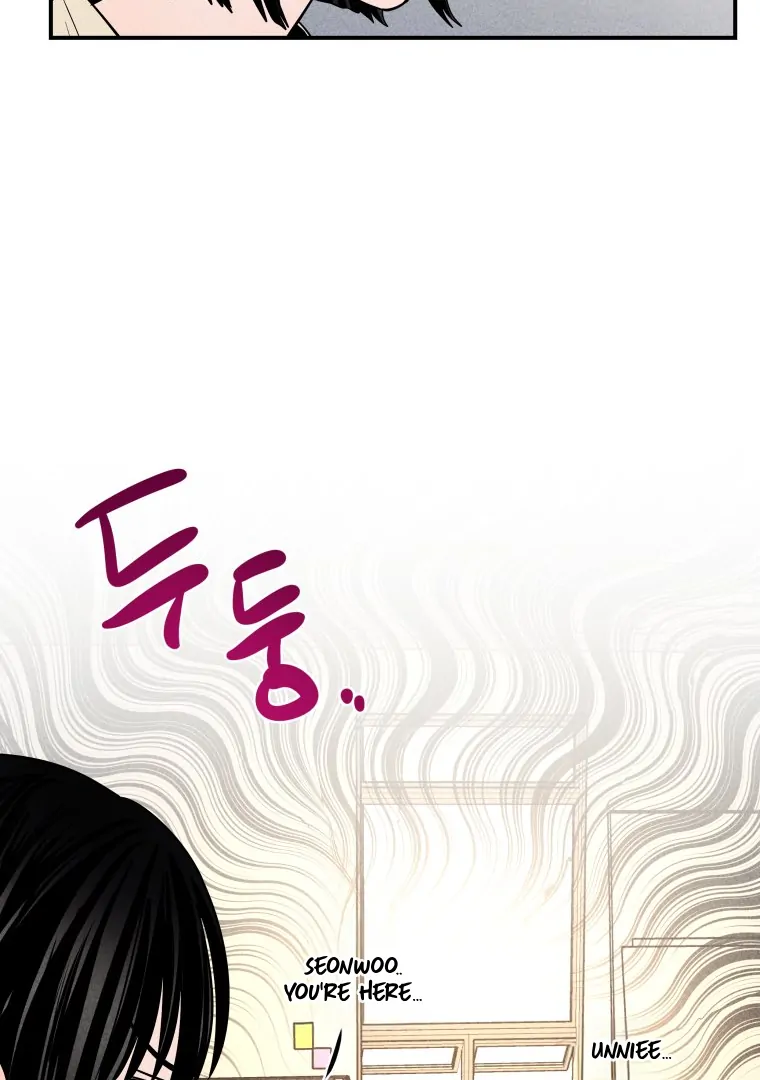Ghost Romance chapter 42 page 96