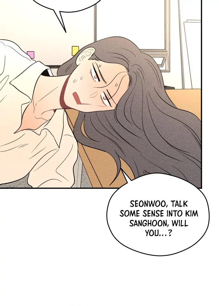 Ghost Romance chapter 42 page 102
