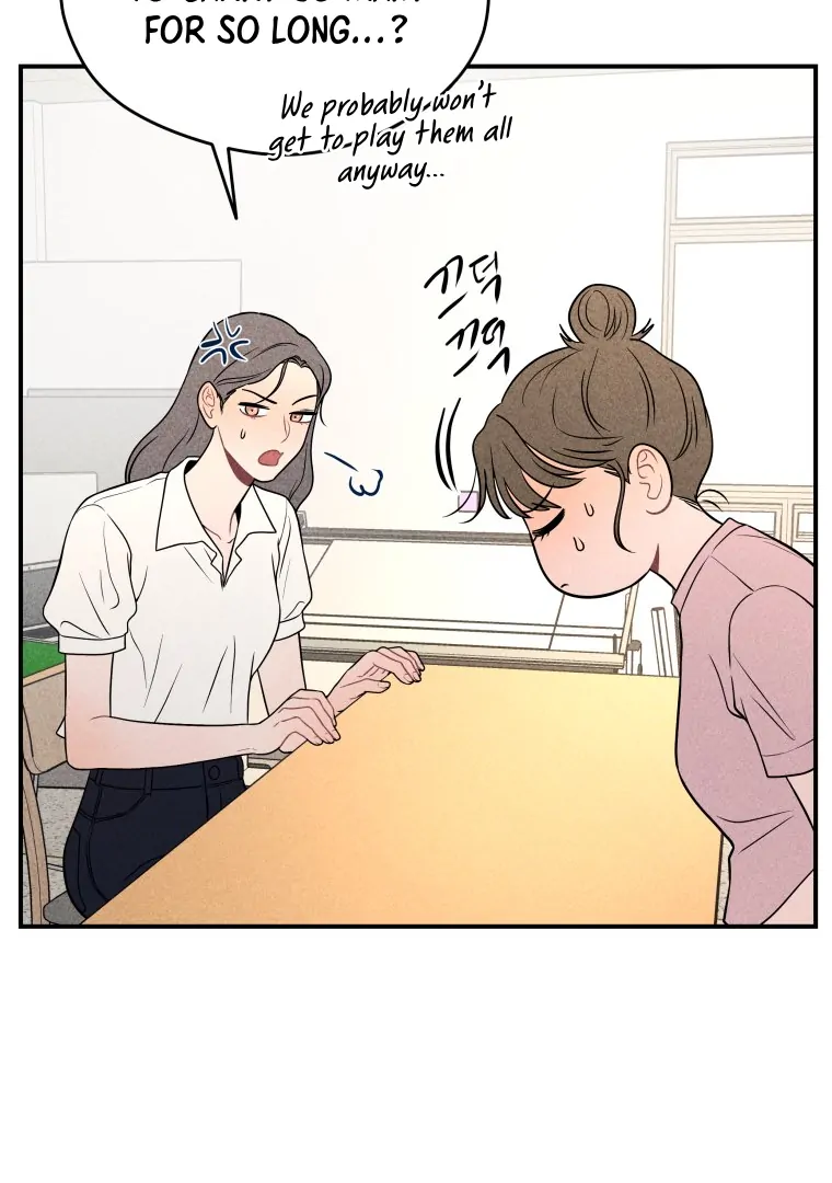 Ghost Romance chapter 42 page 108